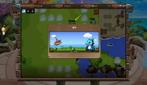 DNF大飞空时代素喃最佳通关技巧图文攻略流程