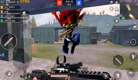 和平精英黄金岛怎么没了？黄金岛模式消失原因详细介绍