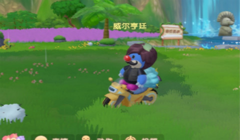 摩尔庄园手游驾照考试问题答案大全