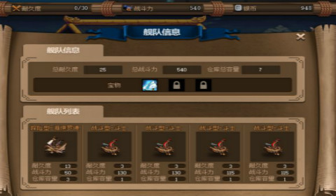 大飞空时代月溪镇怎么解锁？DNF大飞空时代月溪镇解锁方法及通关路线详解