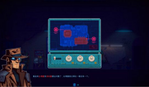 迷雾侦探译码器怎么获得？译码器获取方法及位置地点分享