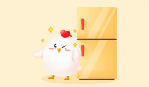 买回散装鸡蛋放进冰箱前要不要先洗一洗？蚂蚁庄园6月23日答案