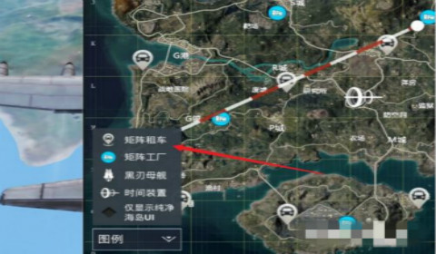 和平精英反重力摩托在哪里？和平精英反重力摩托G39刷新位置坐标分享