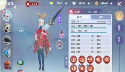 梦幻新诛仙神兽怎么获得 神兽获取方法一览