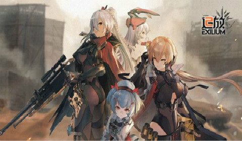 少女前线2追放测试资格如何获取 少女前线2追放测试资格获取条件一览