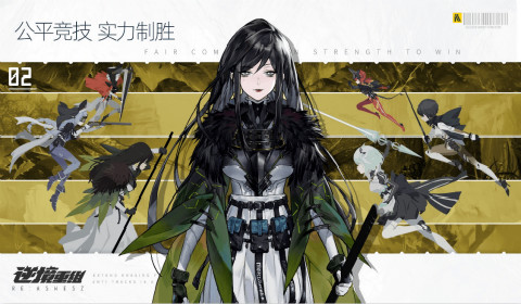 逆境重组兑换码一览 最新礼包码cdk分享