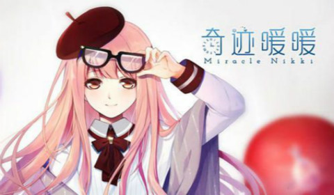 奇迹暖暖大熊的守护怎么搭配 大熊的守护最佳搭配推荐