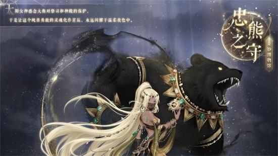 一般所说的黄道十二星座，指的是?