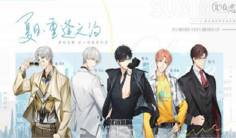 光与夜之恋选择有什么用 光与夜之恋选择攻略