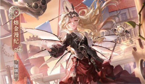 闪耀暖暖机巧童话活动玩法及奖励一览