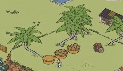 江南百景图应天府限时活动竹林南边某个地方位置介绍