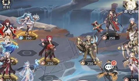 斗罗大陆武魂觉醒伊始之海第四章过关阵容选择