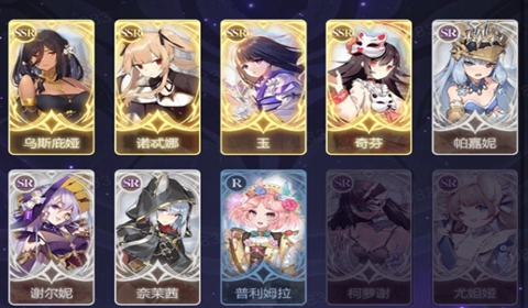 复苏的魔女凯特琳技能介绍及阵容推荐