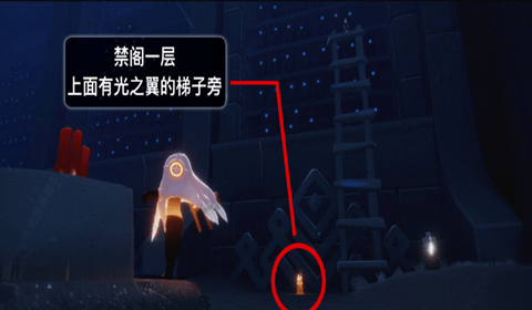 光遇7.6任务攻略大蜡烛季节蜡烛位置