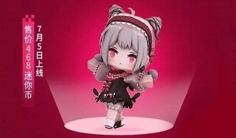 迷你世界黑天鹅皮肤激活码大全