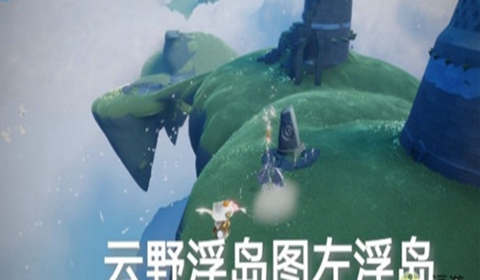 光遇7.7季节蜡烛位置分布及日常任务攻略