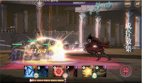 复苏的魔女后期boss克制打法攻略