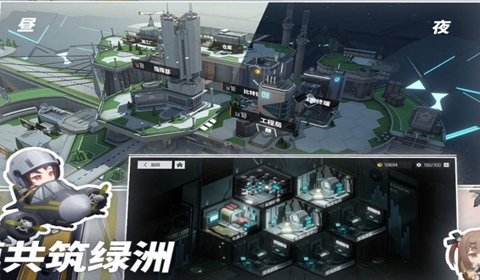 少女前线云图计划全名词解释大全