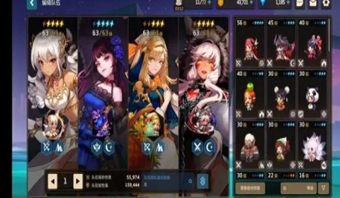 坎公骑冠剑卡马逊乐园精英格普通格取舍分析