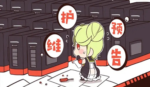 崩坏3七月十五更新公告详情