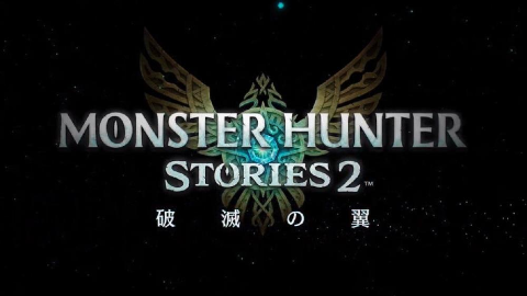 《怪物猎人物语2》新伙伴来临 随行兽“牙猎犬”登场