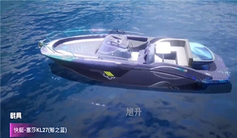 和平精英塞莎KL27皮肤颜色推荐