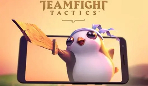 云顶之弈手游5.5羁绊改动详情