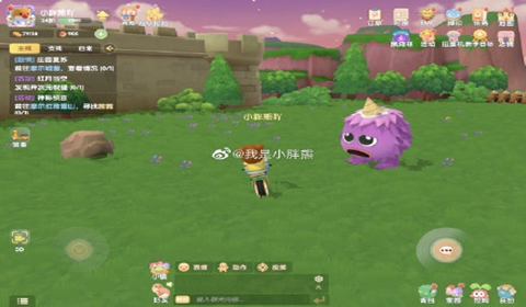 摩尔庄园毛毛头喜好攻略