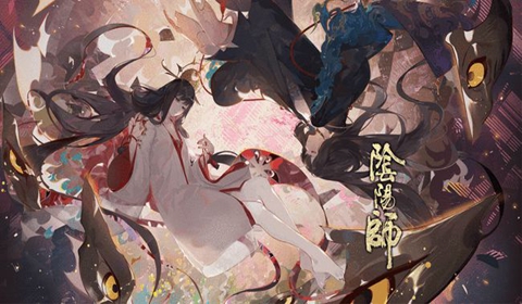 阴阳师罪业回舞往复之间活动玩法攻略