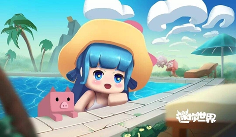 迷你世界7月17日激活码分享