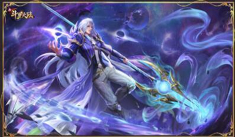 新斗罗大陆SS+外魂骨专场活动内容