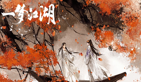 一梦江湖少林世界宝箱位置详情