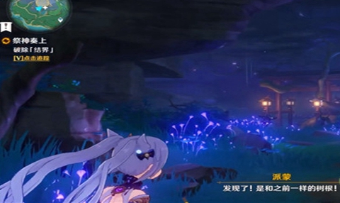 原神荒废神社结界地点介绍