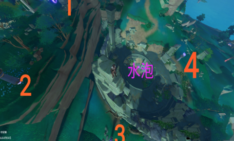 原神远吕羽氏遗事其一任务解析