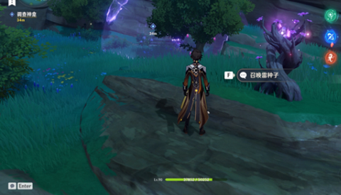 原神执望三千里任务详情