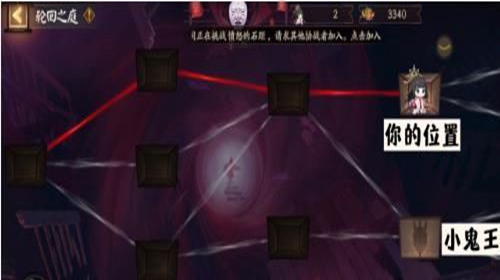 阴阳师轮回之庭高分冲榜阵容推荐