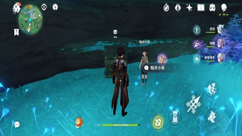 原神鲸井御殿流手鞠术成就完成介绍