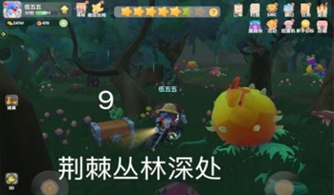 摩尔庄园手游7.23黑森林宝箱位置一览