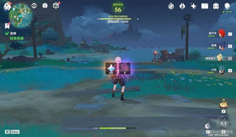 原神稻妻世界任务医樱任务玩法