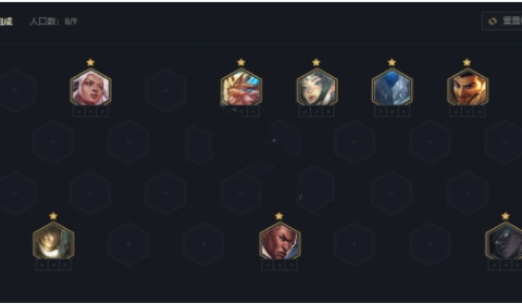 云顶之弈S5.5爆杀流阿克尚玩法推荐