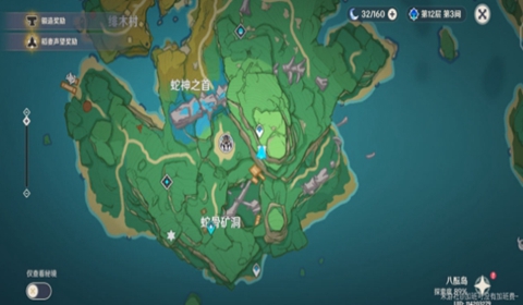 原神6块石碑位置地点介绍