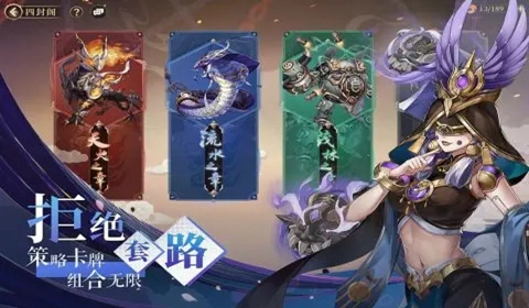 古剑奇谭木语人紫色契灵效果介绍