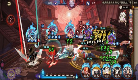 阴阳师面千鹿火应对打法介绍