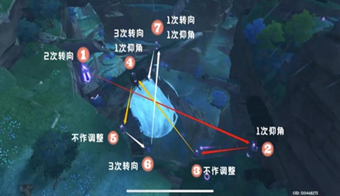 原神阵代屋敷解决下雨方法