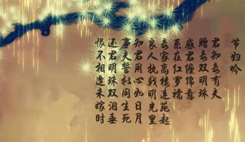 支付宝蚂蚁庄园2021年7月30日答案解析