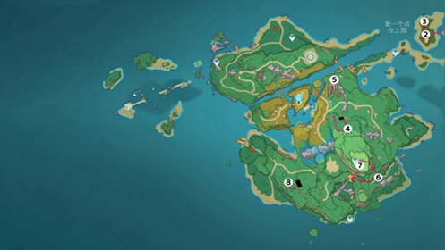 原神2.0稻妻仙灵位置一览