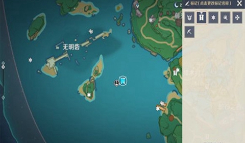 原神无明砦宝箱获取地点大全