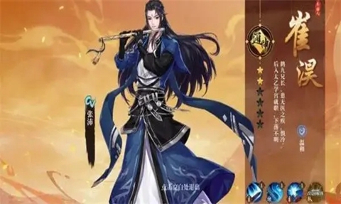 古剑奇谭木语人赤夜阵容推荐