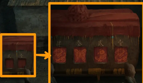 纸嫁衣2第二章图文攻略