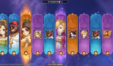 有杀气童话2最强伙伴推荐